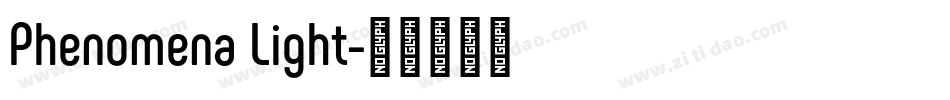 Phenomena Light字体转换